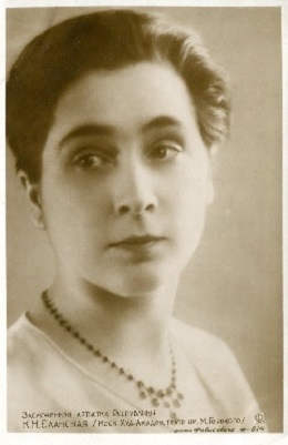 �������� �������